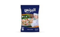 Egyptian Rice 900g-ALprince-01ارز مصري 900جم-البرنس