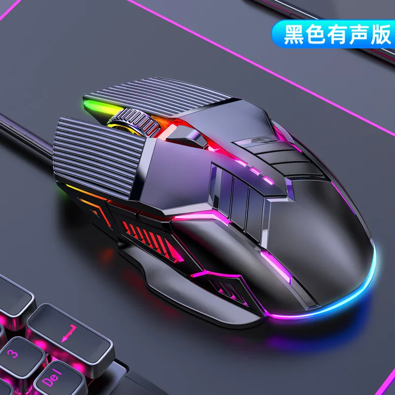 ergonomic wired gaming mouse 3200dpi with rgb lighting and silent buttons for pc and laptop - الصورة 6