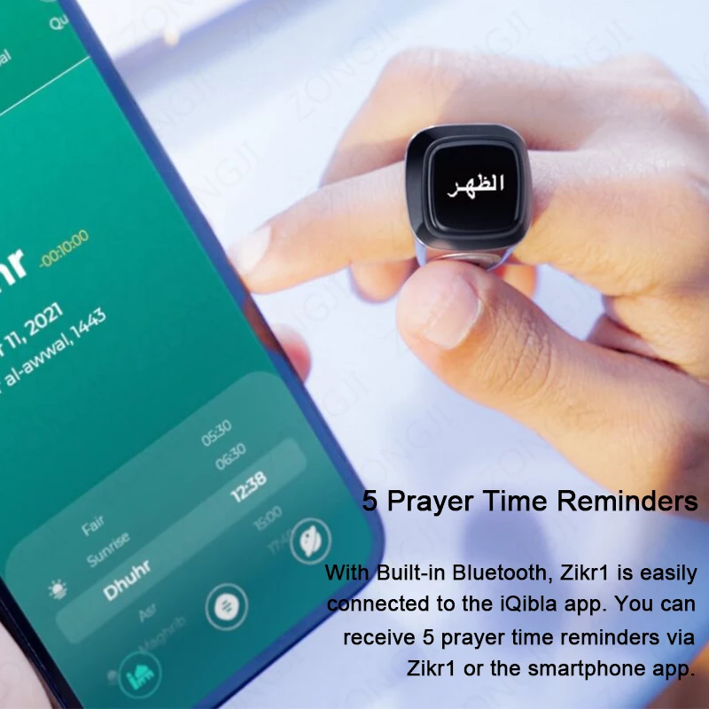 smart digital prayer bead counter with vibration reminder and portable charging case - الصورة 5
