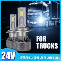 24v 130w high brightness led truck headlight h7 h4 compatible with universal models