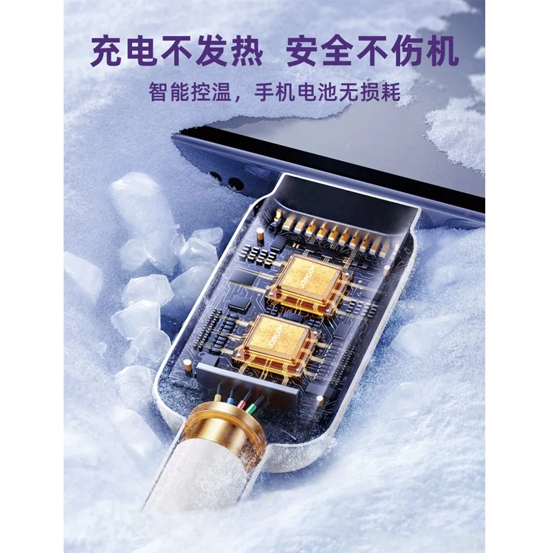 multifunctional 100w fast charging data cable type c to lightning 3a high current 1.2m - الصورة 5