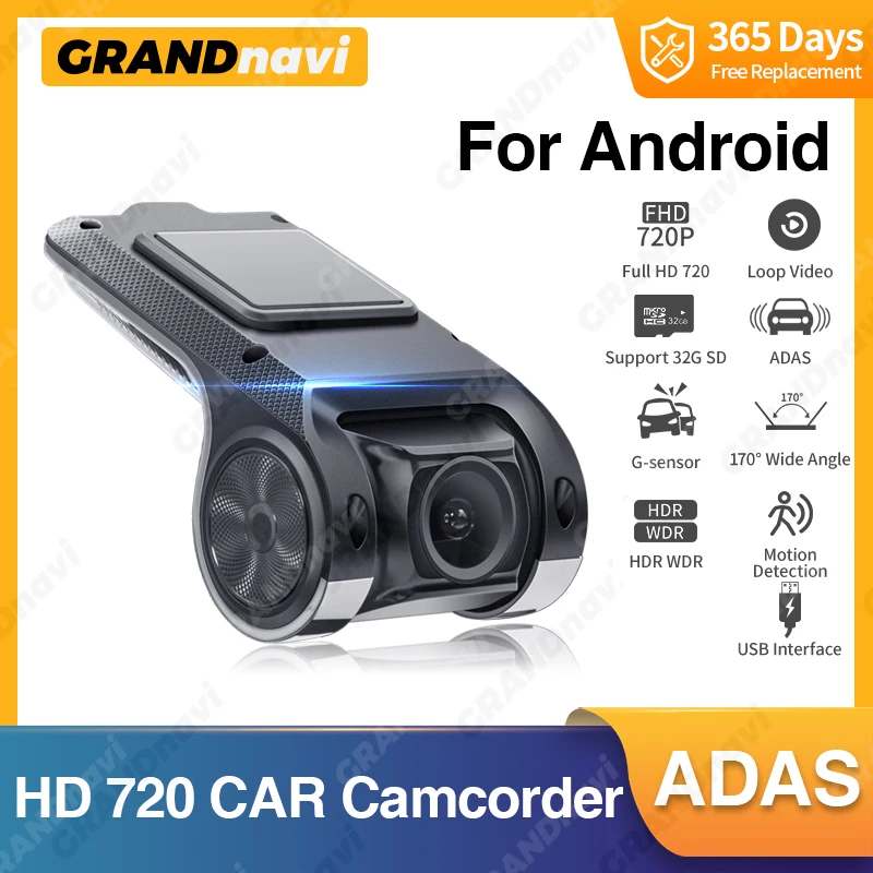 high definition car dash cam with night vision adas and 32g sd card auto recorder