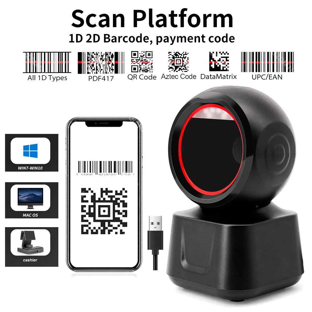 high-speed desktop 2d barcode scanner usb omnidirectional qr code reader for efficient scanning