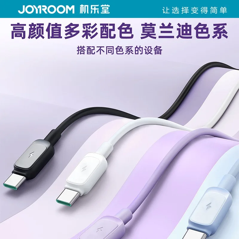 multifunctional 100w fast charging data cable type c to lightning 3a high current 1.2m