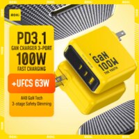 100W gan charger for macbook and tablet fast charging supports iphone and xiaomi devices