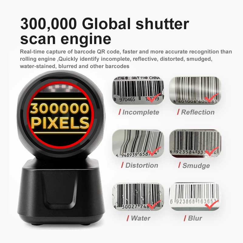 high-speed desktop 2d barcode scanner usb omnidirectional qr code reader for efficient scanning - الصورة 3