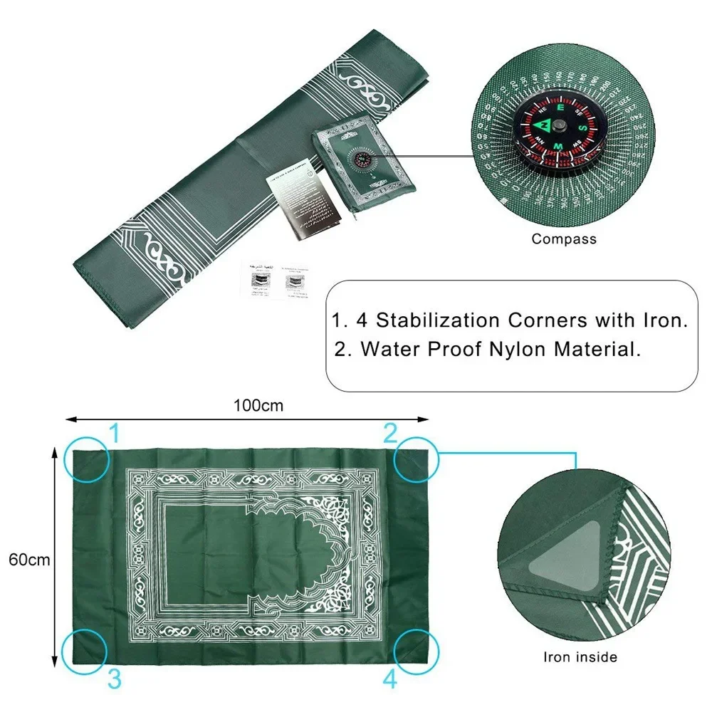 portable waterproof muslim prayer rug with compass for travel outdoor use stylish design - الصورة 3