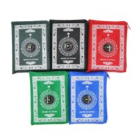 portable waterproof muslim prayer rug with compass for travel outdoor use stylish design
