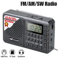 portable fm am sw radio rechargeable music player with lcd display and headphone jack