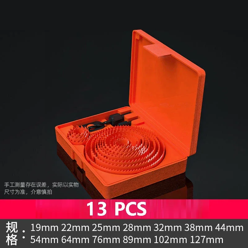 high speed steel hole saw set for versatile metal plastic wood drilling 13 pcs drill bit - Image 6