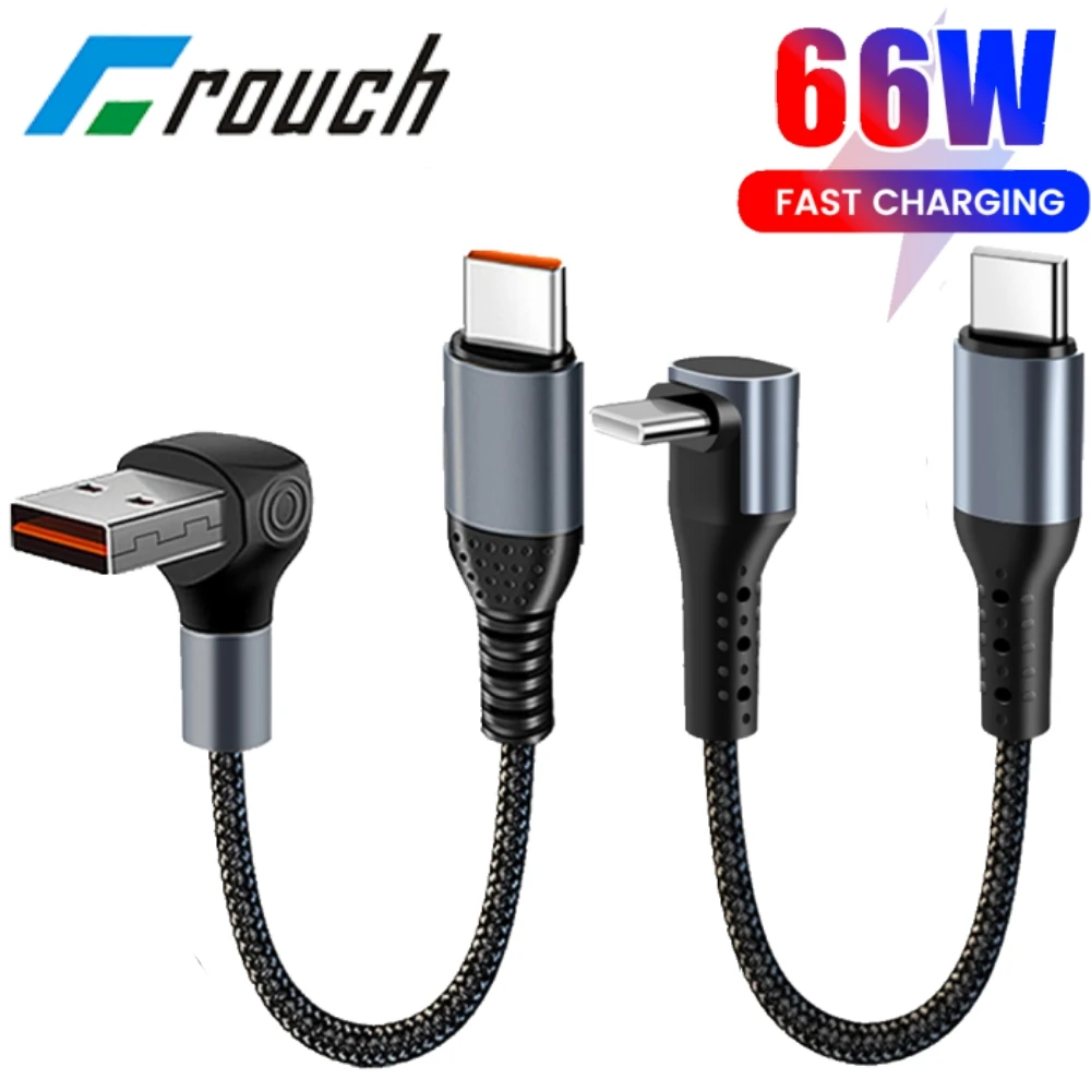 90 degree short usb type c to type c fast charge cable for power bank iphone and android