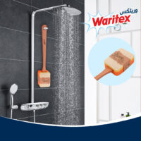 ليفة استحمام اسفنجية ذراع خشب