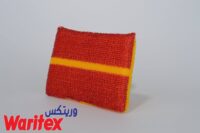 ليفه مطبخ اقتصادية اروبة