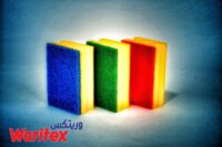 كلينت فلوباك 3قطع حمايه