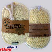 ليف حمام بيضاوي سيسال تغليف سوريا