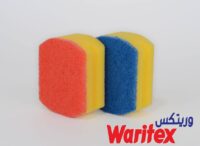 كلينت فلوباك 2قطعة شبة دائرية