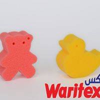 (ليفة حمام بيبي شاور (2 قطعة