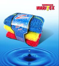 ليفه مطبخ زورو ثلاثية