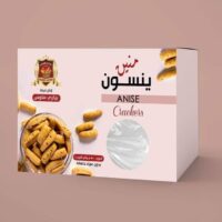 علبة منين بالينسون بوزن 500 جرام.