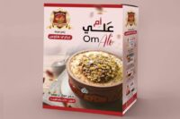 عبوة أم علي بوزن 150 جرام.