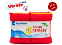 ليفةمطبخ قنفد 6قطع